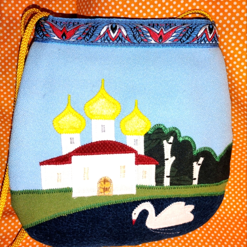 Russian Wonderland Vintage "Crossbody" purse (Russian made)